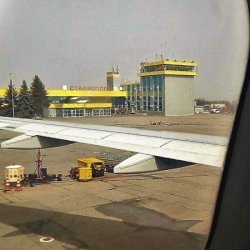 Аэропорт "Шпаковское", г. Ставрополь