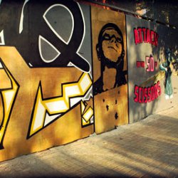 Самая длинная стена граффити в Испании